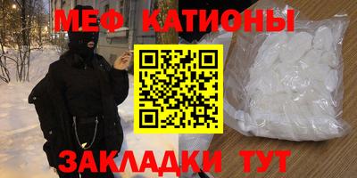 COCAINE Донской