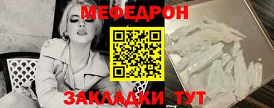 COCAINE Донской