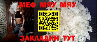 скорость mdpv Дубна