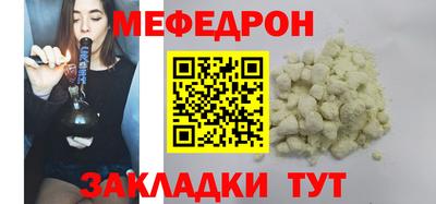 скорость mdpv Дубна