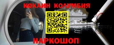 скорость mdpv Дубна