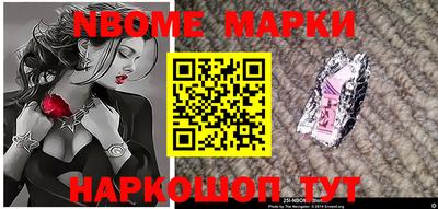 COCAINE Донской