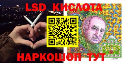 COCAINE Донской