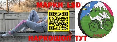 скорость mdpv Дубна