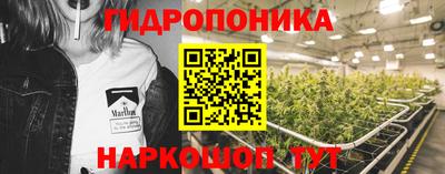 COCAINE Донской