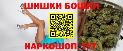 скорость mdpv Дубна