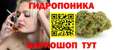 прущий лед Донецк