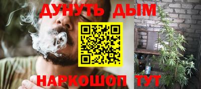 COCAINE Донской