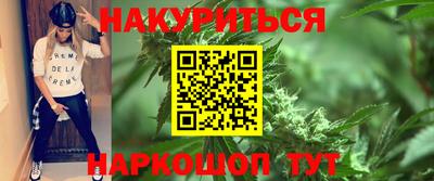 прущий лед Донецк