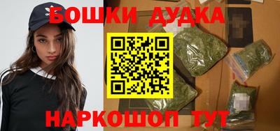 COCAINE Донской