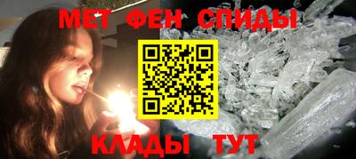 скорость mdpv Дубна