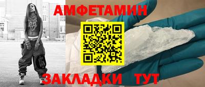COCAINE Донской