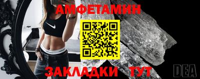скорость mdpv Дубна