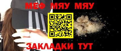 скорость mdpv Дубна