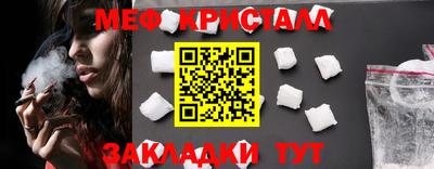 скорость mdpv Дубна