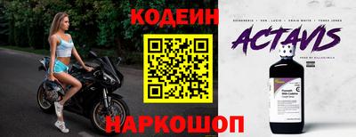 скорость mdpv Дубна